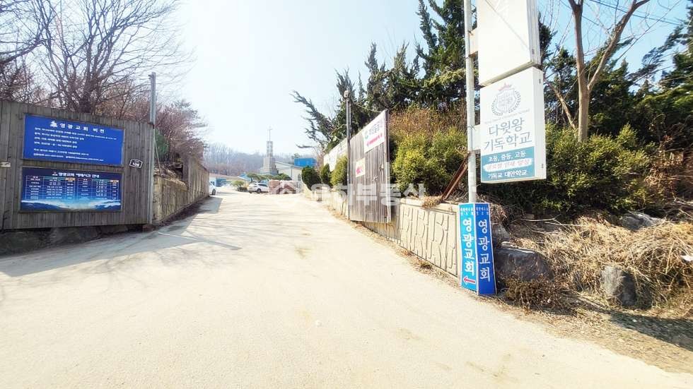 경기 의왕시 왕곡동 851평, 평당 893만원 광대로 접 대지 급매 매매 매물번호 10175 사진 9