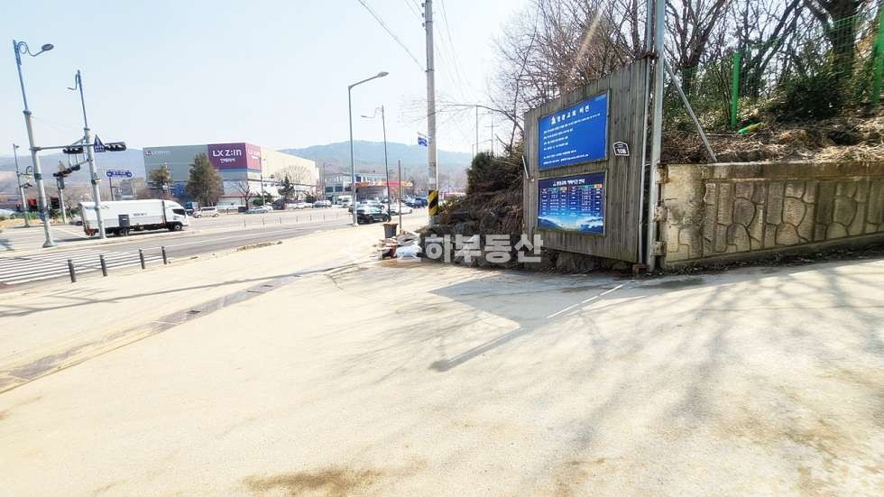 경기 의왕시 왕곡동 851평, 평당 893만원 광대로 접 대지 급매 매매 매물번호 10175 사진 10