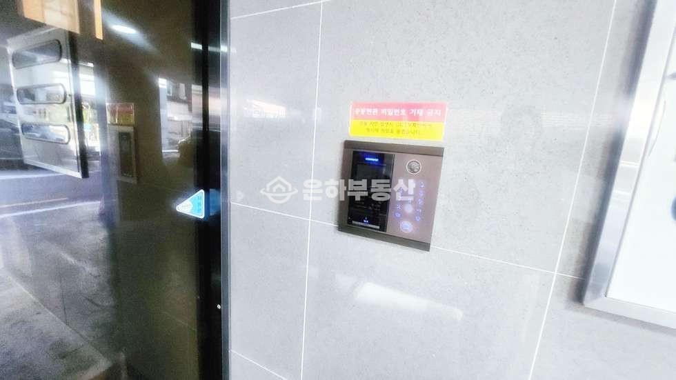 경기 수원장안구 정자동 거실O, 보증보험가입된 신축7년차 투룸 전세 전세 매물번호 10329 사진 13