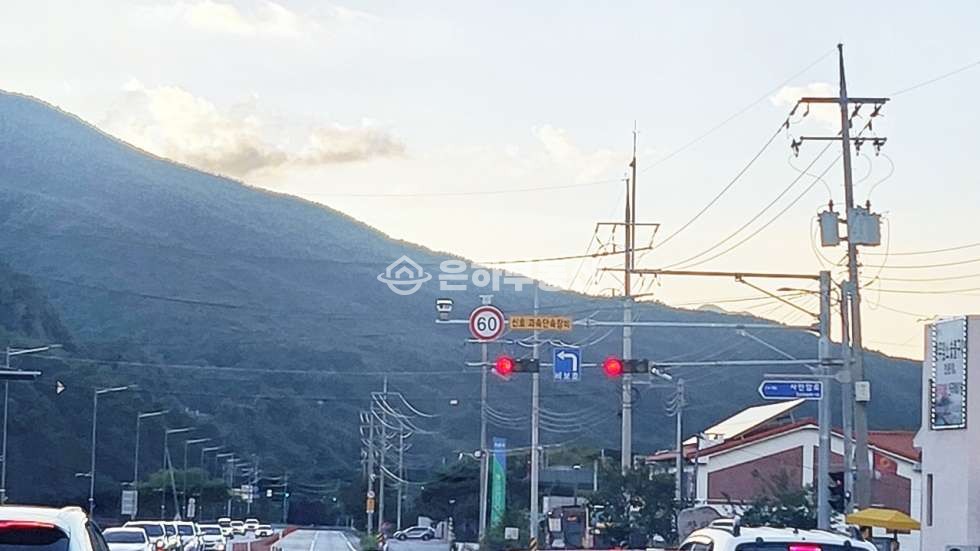 충북 단양군 단성면 두항리 77 약 4500p,한국탐험학교 인근 계획관리지역 토지매매 매매 매물번호 10284 사진 14