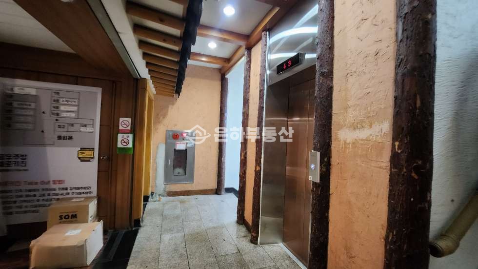 서울 서초구 서초동 교대역 도보 3분 저렴한 지하60평 무권리상가 월세 매물번호 10047 사진 2