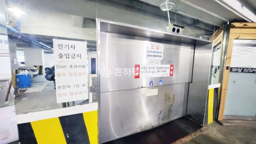 경기 군포시 당동 중기청 가능, 당정역 도보9분 풀옵션 원룸오피스텔 전세 매물번호 10102 사진 11